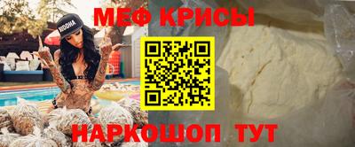 соль курить ск Нижний Тагил