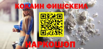 соль курить ск Нижний Тагил