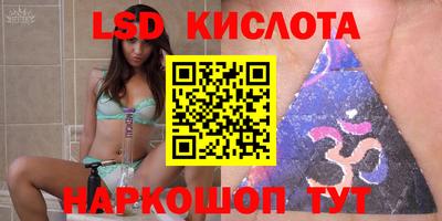 дурь Новоалександровск