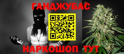 соль курить ск Нижний Тагил