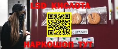 дурь Новоалександровск
