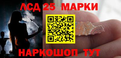 дурь Новоалександровск