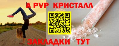 соль курить ск Нижний Тагил