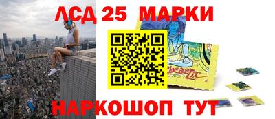 кокаин VHQ Ноябрьск