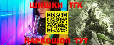 соль курить ск Нижний Тагил