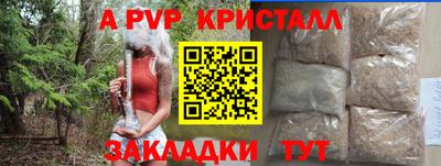 соль курить ск Нижний Тагил