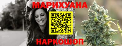 соль курить ск Нижний Тагил