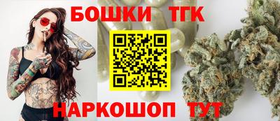 крисы Норильск
