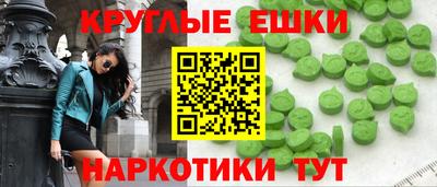 дурь Новоалександровск