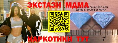 дурь Новоалександровск