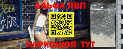 соль курить ск Нижний Тагил