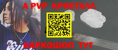 соль курить ск Нижний Тагил