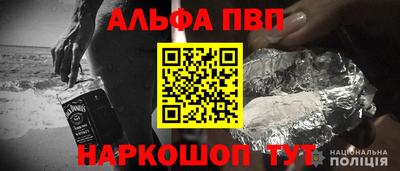 соль курить ск Нижний Тагил