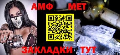 соль курить ск Нижний Тагил