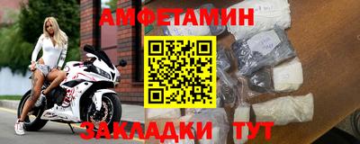дурь Новоалександровск