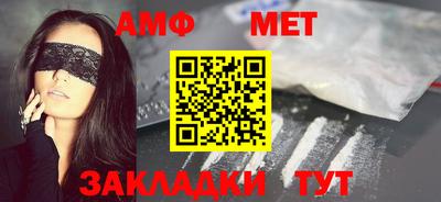 соль курить ск Нижний Тагил