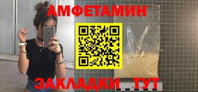 соль курить ск Нижний Тагил
