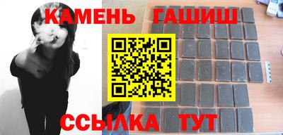 дурь Новоалександровск