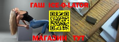 дурь Новоалександровск