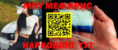 дурь Новоалександровск